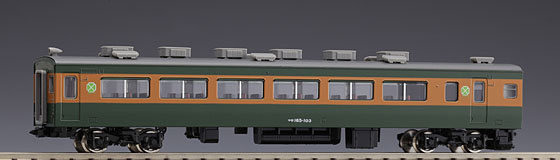 トミックス 98215 485系特急電車(上沼垂色・白鳥)基本セットA (5両