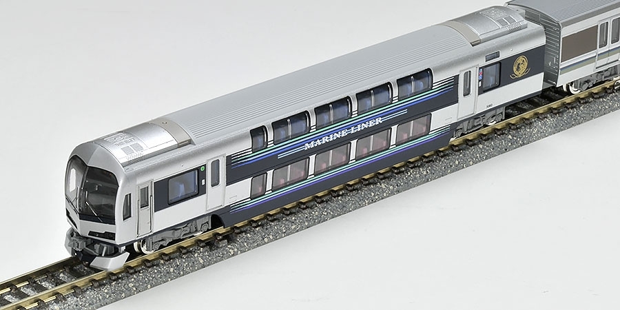 トミックス 98252 485系特急 ハウステンボス セット 4両 鉄道模型 N