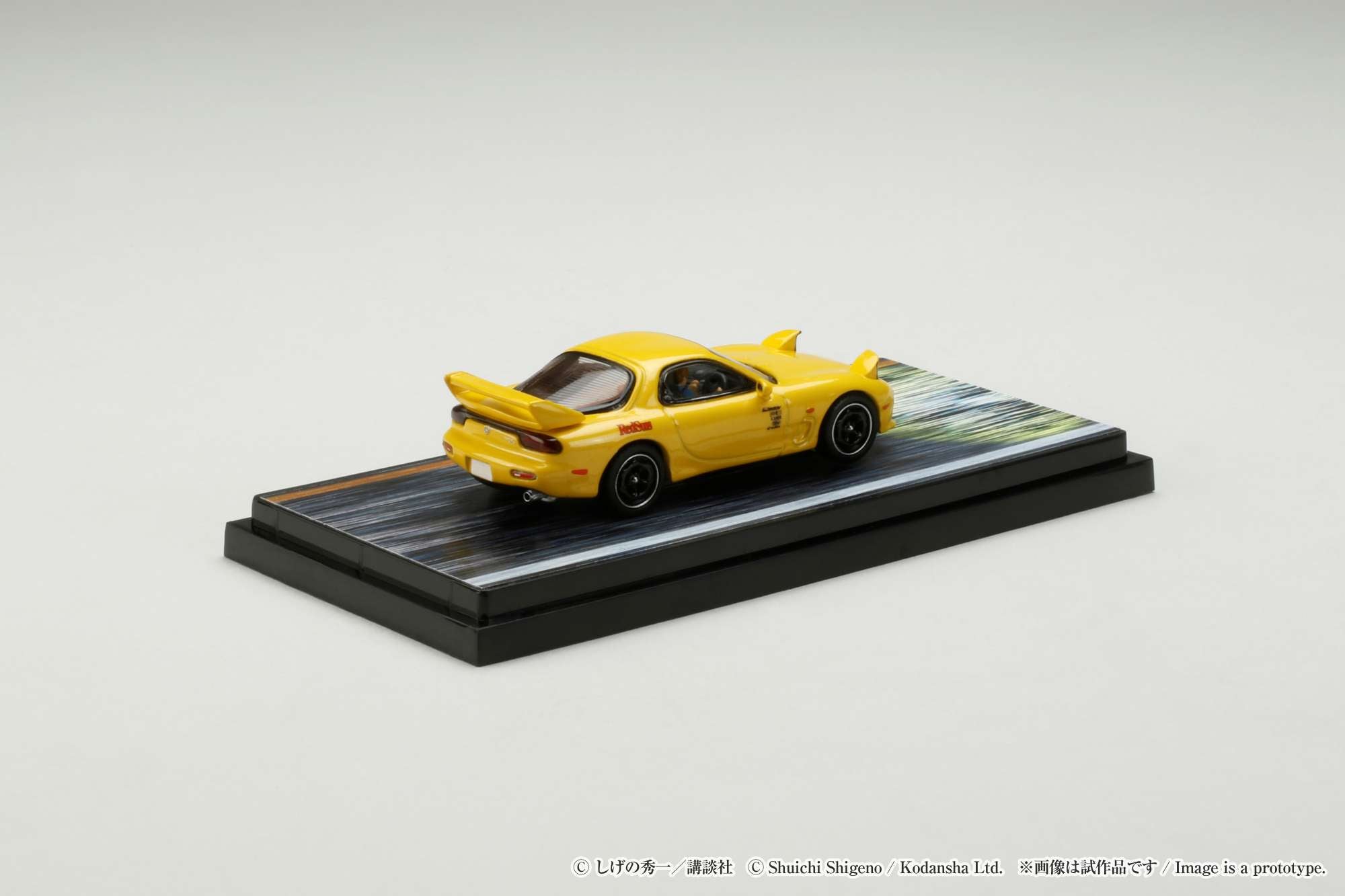 Hobby Japan 1:64 MAZDA RX-7 (FD3S) RED SUNS / INITAL D VS Takeshi