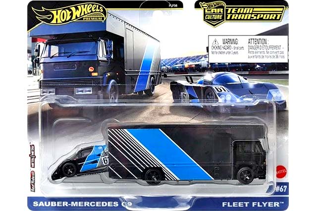 2024年TEAM TRANSPORT Mix Bのラインナップまとめ！[FLF-978B] | Hot