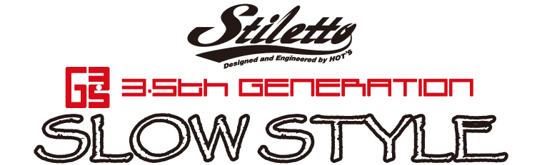 ジギングロッド 3rd Generation SLOW STYLE｜HOT'S