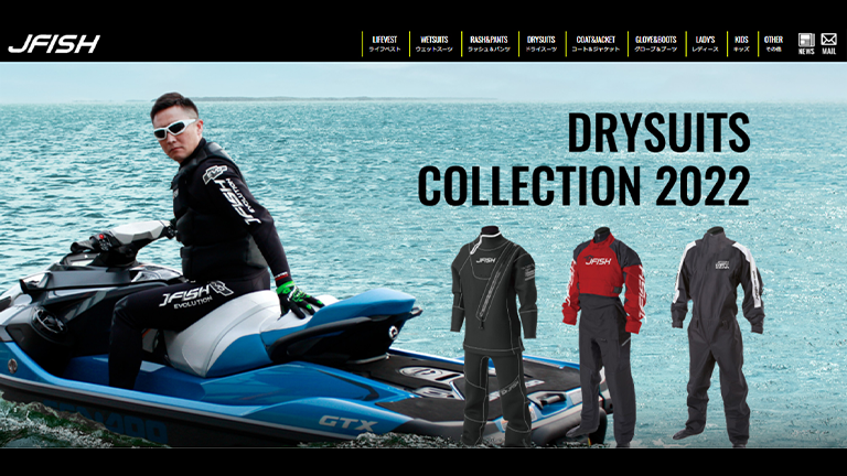 水上バイク用ウェアブランド】J-FISH公式サイトがリニューアル│HOT