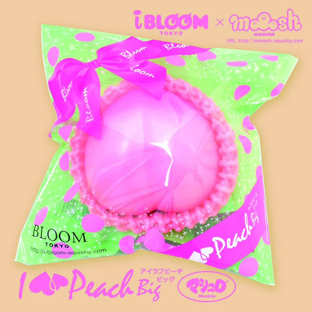 アイラブピーチビッグ | アイテム | 株式会社ブルーム｜BLOOM CO,LTD.