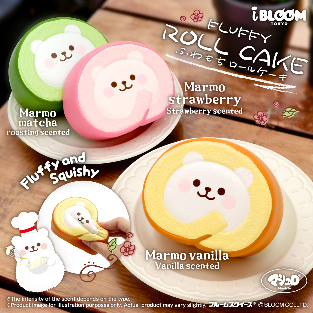 12/20発売】ふわもちロールケーキ | アイテム | 株式会社ブルーム