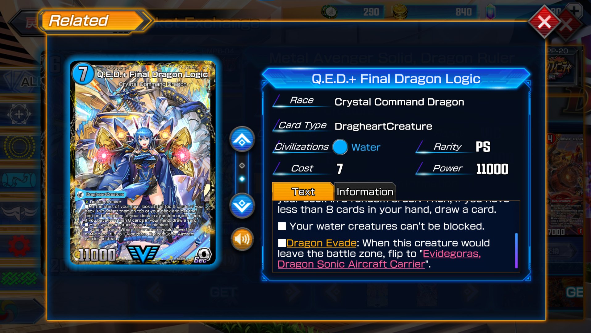 duel-masters-plays-x-hololive-