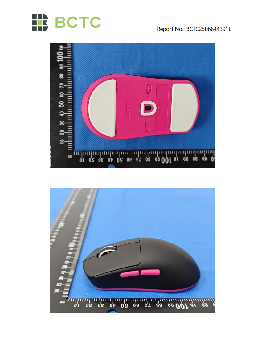 Pulsar Pro Series Susanto-X [FCC リーク] : r/MouseReview