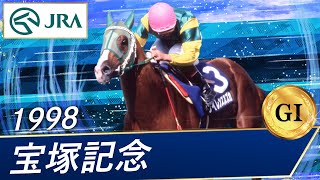 競馬】「サンデーサイレンス産駒のG1優勝馬」人気ランキングTOP31！ 第