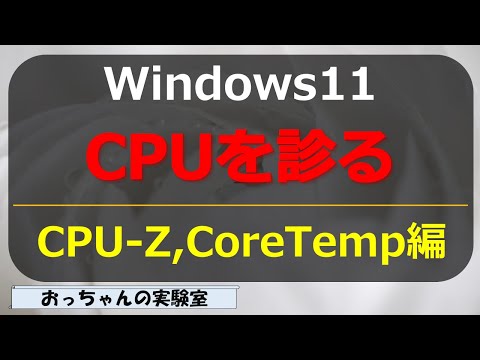 OrangeMaker - YouTube