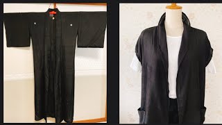 着物リメイク】紬の喪服で作るショールカラーの素敵なロングベストA