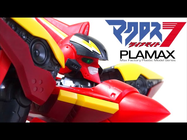 バトロイドのマッシブな造形が完璧！【PLAMAX 1/72 VF-19改ファイヤー