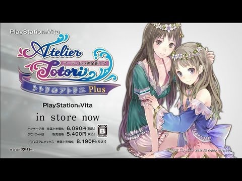 非売品】ガリレイドンナ ノイタミナ B2 ポスター ② 非売品】ガリレイ