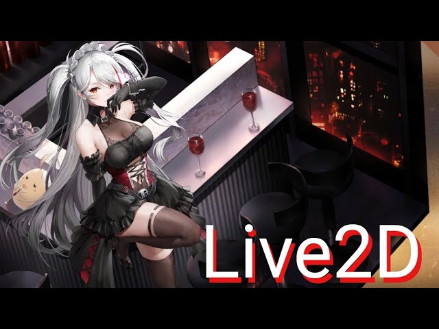 アズールレーン/AzurLane/碧蓝航线】プリンツ・オイゲン『この夜に