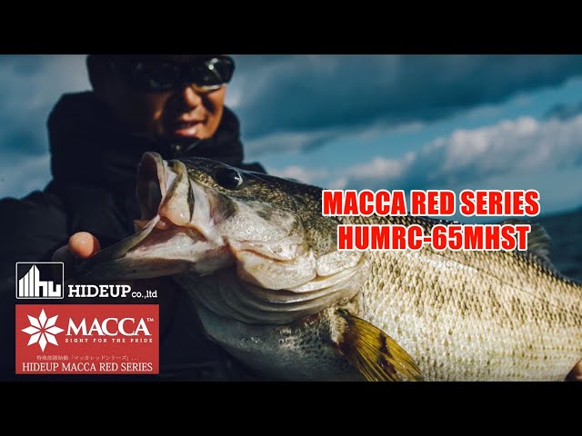 MACCA RED SIGNATURE 65MHST - YouTube