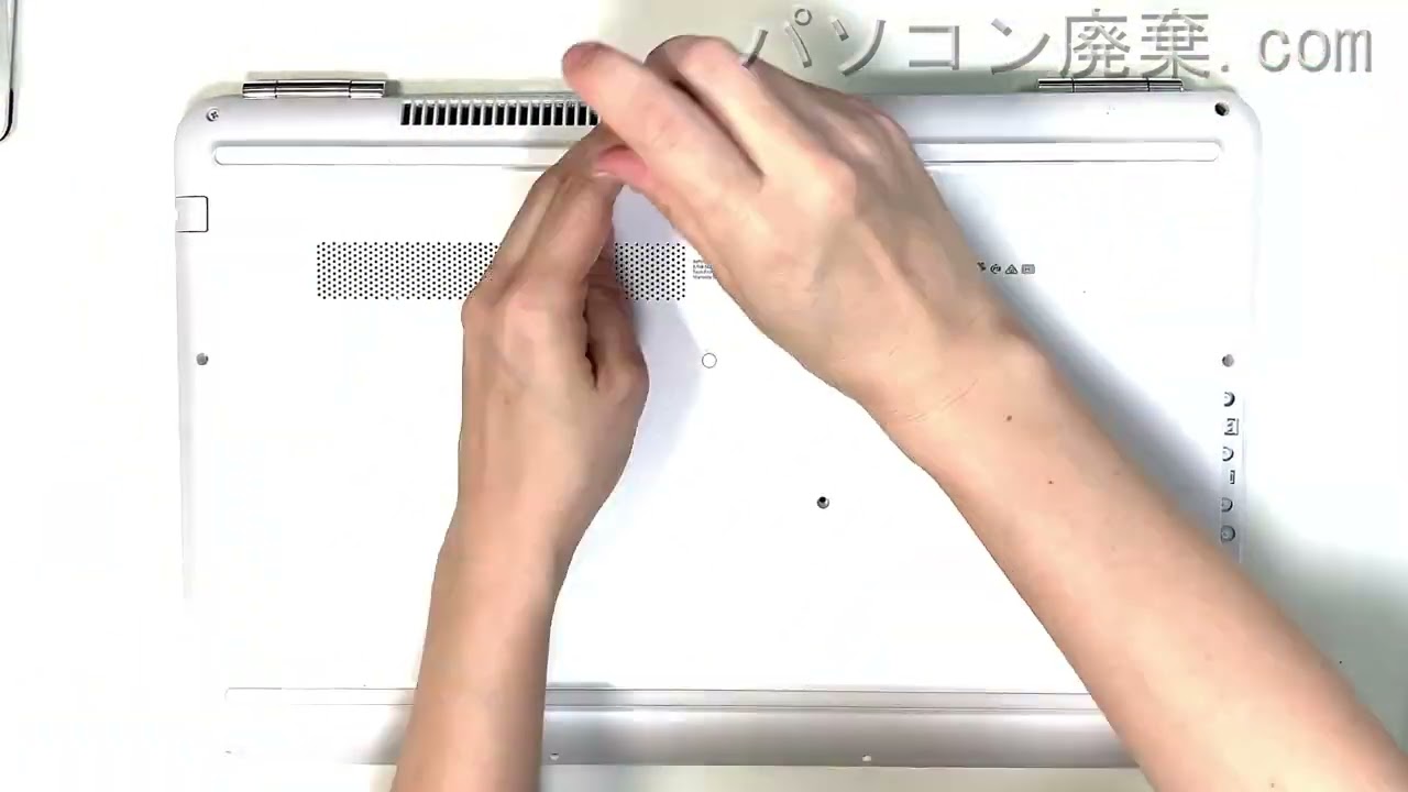 HP Pavilion【15-AU012TU（6T55PA#ABJ）】の分解方法 - YouTube
