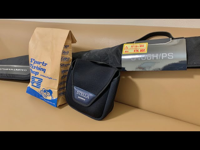 I'd like to introduce some bass fishing lures and large bluefish