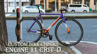 ENGINE11 CRITD 2025 Frame Set