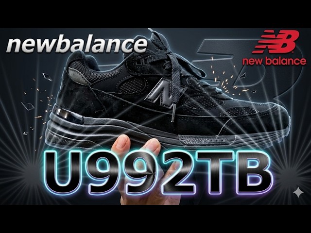 Sneakers] newbalance992 U992TB - YouTube
