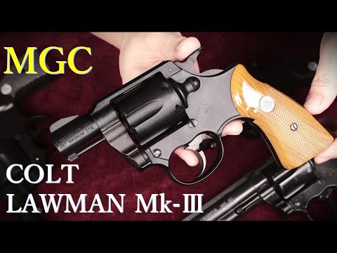 絶版 MGC COLT LAWMAN Mk-Ⅲ 2in HW：CAW版、MGCトルーパーなどと一緒
