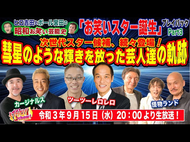 sddefault.jpg?v=613c1e02