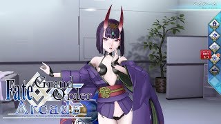Fate/Grand Order Arcade】酒呑童子 マイルーム、召喚、霊基再臨