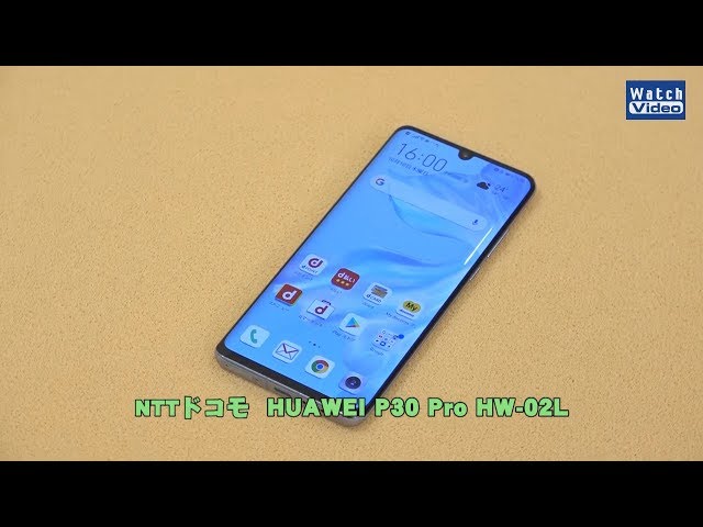 Let's try Takeyuki Horin's cell phone!! NTT Docomo's 