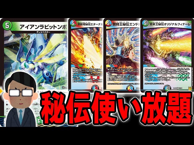 Best Value for Money] Incredibly Cheap and Powerful! Affordable