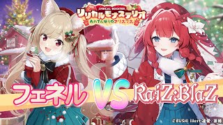 surprise＆impress! ｜ 「カードファイト!! ヴァンガード」 TCG公式サイト