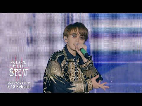 関ジャニ∞ - KANJANI'S Re:LIVE 8BEAT SPOT Dance ver. - YouTube