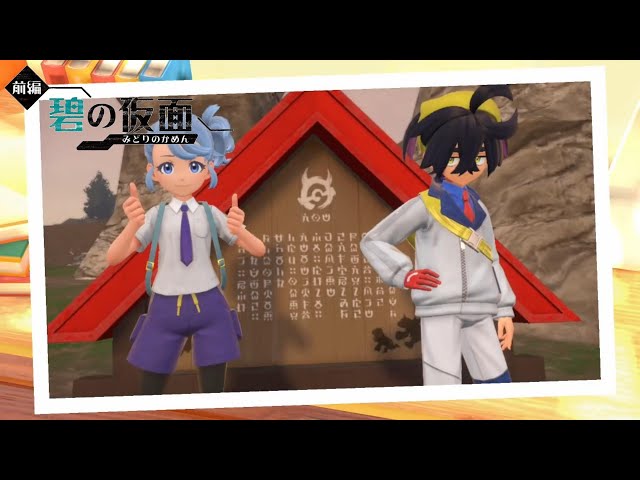ねをん】ホントと嘘がぐっちゃぐちゃになった、すれ違いだらけのお話し
