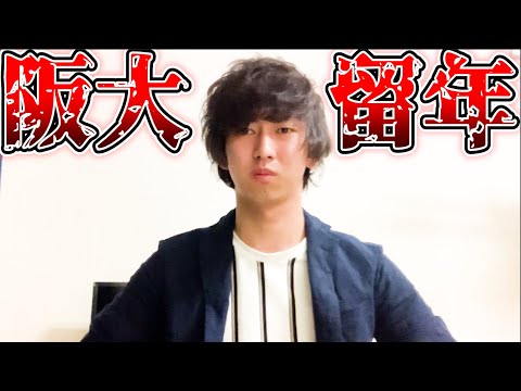 たかたか - YouTube