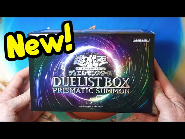 Yugioh Duelist Box Prismatic Summon! - YouTube