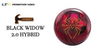 HAMMER BLACK WIDOW 2.0 HYBRID ブラックウィドー 2.0 ハイブリッド 丨