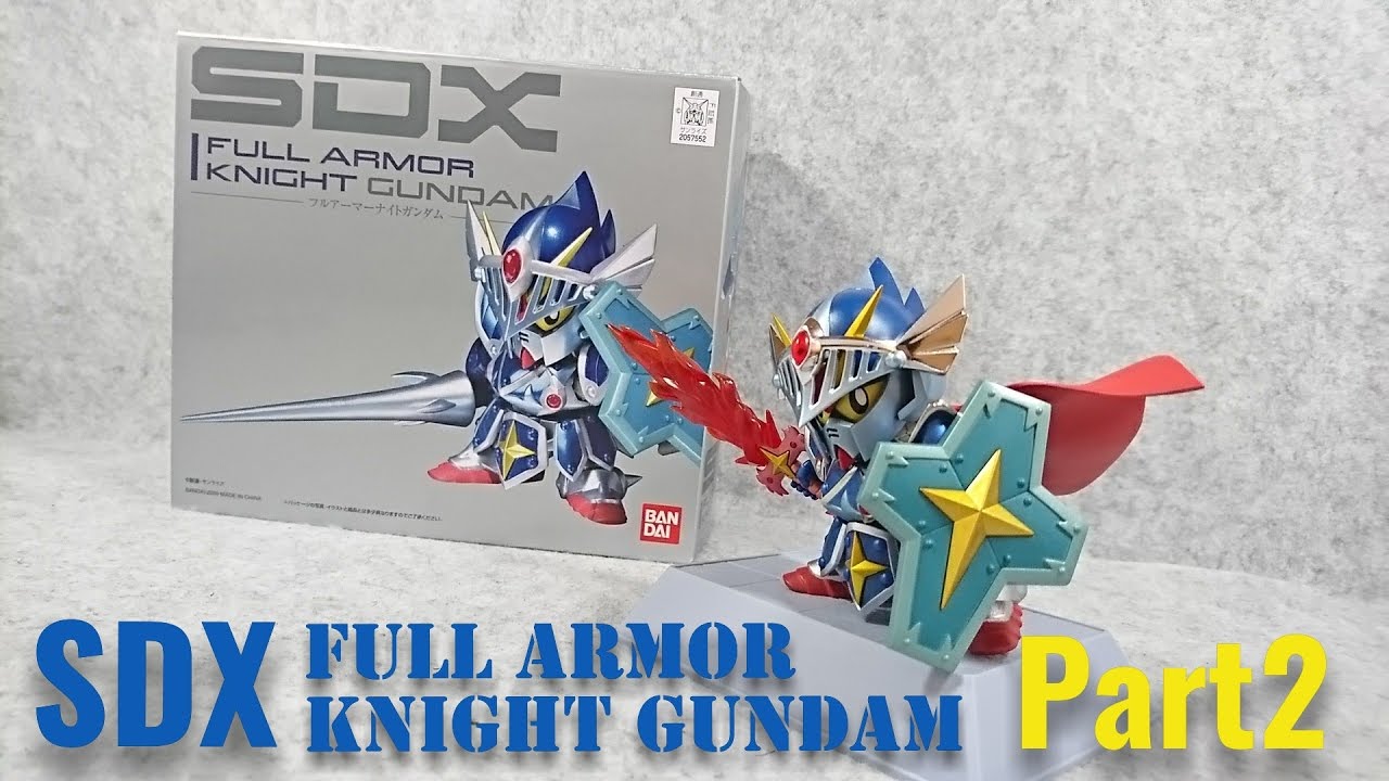 SDX) フルアーマーナイトガンダム レビュー Part2 SDX FULL ARMOR
