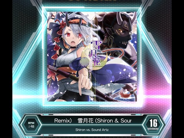 SDVX VM】 雪月花 (Shiron & Sound Artz Remix) [MXM] PUC (Hand Shot