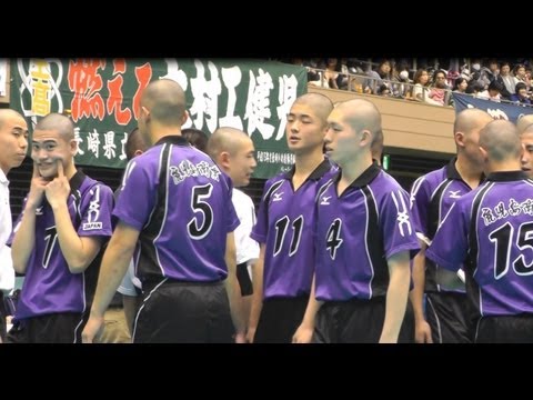 春の高校バレー 星城 愛知 vs 鹿児島商 男子準決勝 2013.1.12 - YouTube