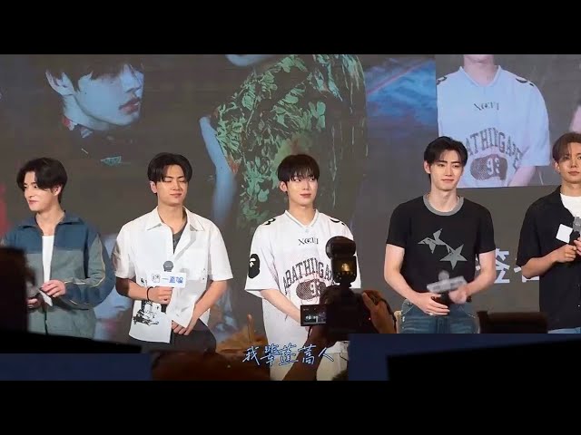 Enhypen At YZY Offline Fansign In Shanghai 2025 - YouTube