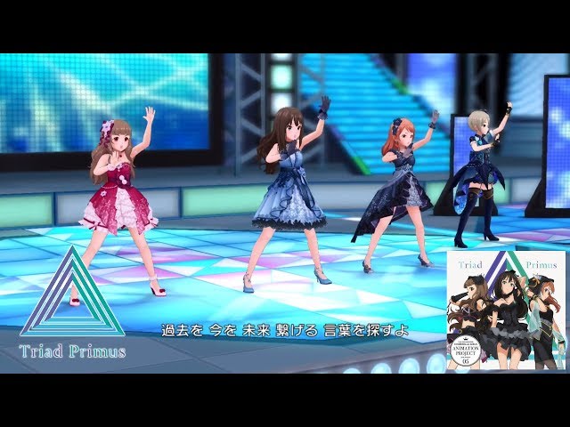 デレステ」Trancing Pulse (Game ver.) Triad Primus 神谷奈緒、渋谷凛
