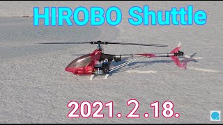Shuttle Plus+2 EP FL SWM XX 組立キット [0305-903] | ヒロボー / HIROBO