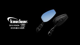 バイク用ハンドルフック】折りたたみ式リングタイプ｜22～28.6mm対応