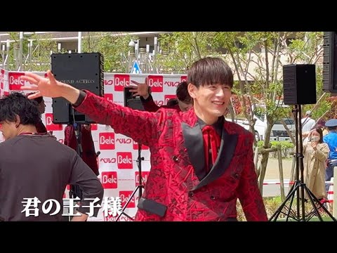 4K】SHOW-WA 「君の王子様」オリジナル曲 ライブ / 秋元康プロデュース