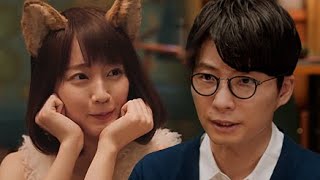 日清どん兵衛 CM 吉岡里帆 星野源（全21篇) - YouTube