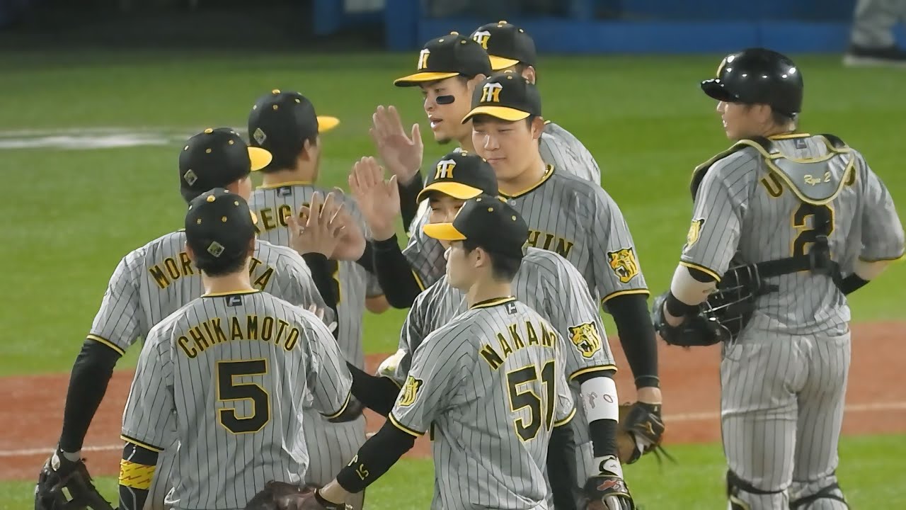 勝利のハイタッチ】阪神タイガース、怒涛の4連勝！2位広島に1.5ゲーム