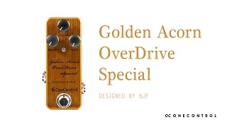 ダンブル系ペダル・レビュー】One Control | Golden Acorn OverDrive