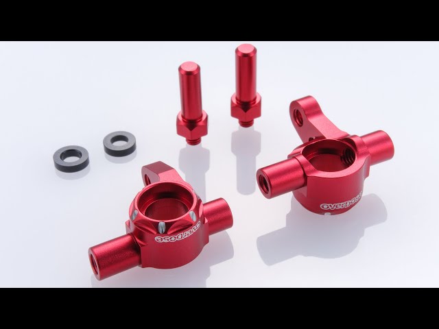 New Item from Overdose: ES aluminum knuckle - YouTube
