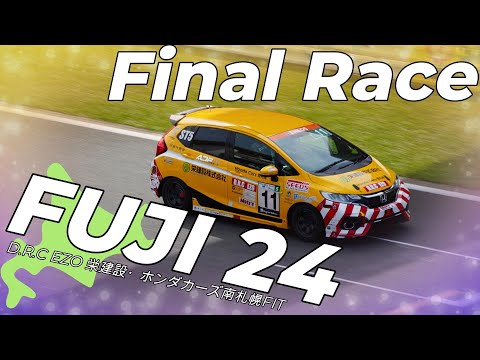 かってんレーシング【札幌駅手渡し限定】Fuji. roubaix1.3 かってん