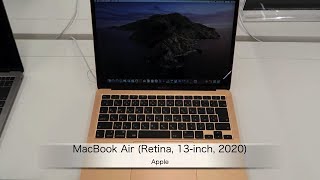 Appleの「MacBook Air (Retina, 13-inch, 2020)」をチェック | Mac