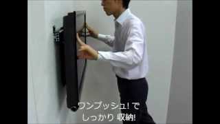 MHW-52 マルチ＆壁面埋め込みタイプ AURORA : 株式会社共栄商事