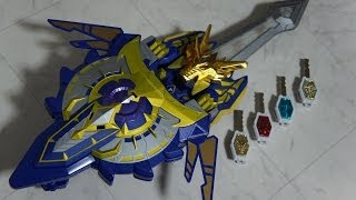 魔弾戦記リュウケンドー DXゴッドゲキリュウケン MadanSenki Ryukendo