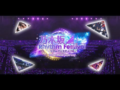 乃木坂46 Rhythm Festival - Games