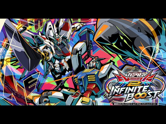 イニブ配信】ユニコーンとジャスティス使う #35 - YouTube